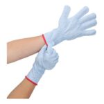 Schnittschutz Handschuhe blau Gr. M