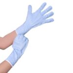 Schnittschutz Handschuhe blau Gr. S