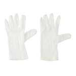 Servierhandschuhe Baumwolle weiss Gr XL